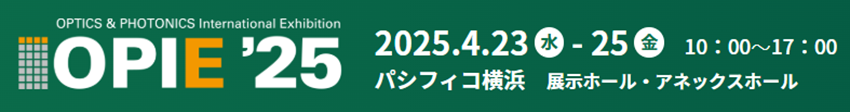 OPIEバナー.png