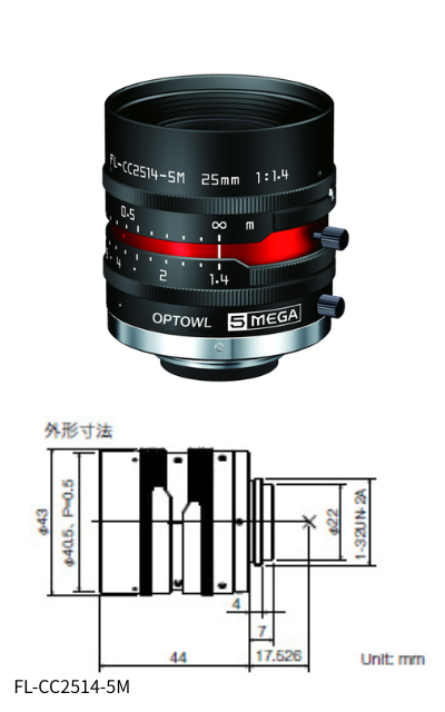 FL-CC2514-5M.png