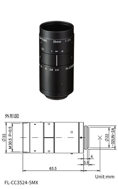 FL-CC3524-5MX.png